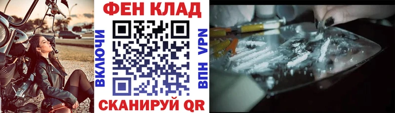 АМФЕТАМИН Розовый  Купить  Избербаш 