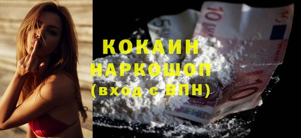 мяу мяу мука Елабуга