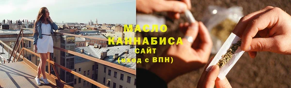 мяу мяу мука Елабуга