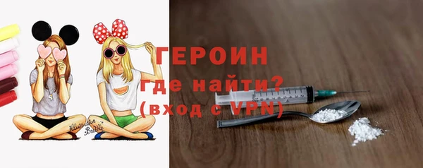 сатива Елизово