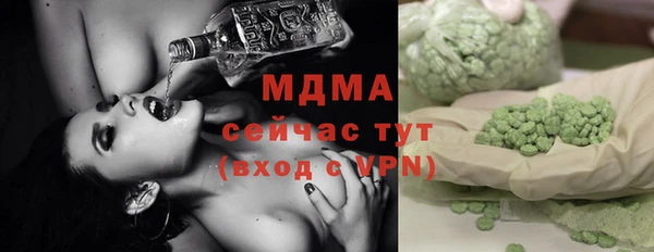 мяу мяу мука Елабуга