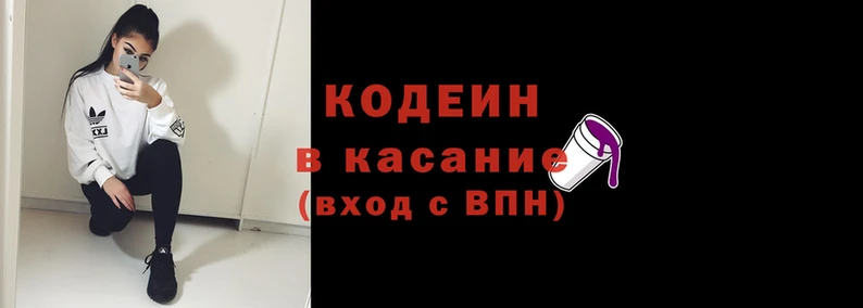 spice Ельня