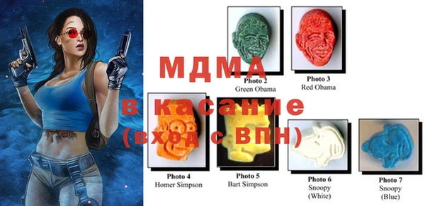 мяу мяу мука Елабуга